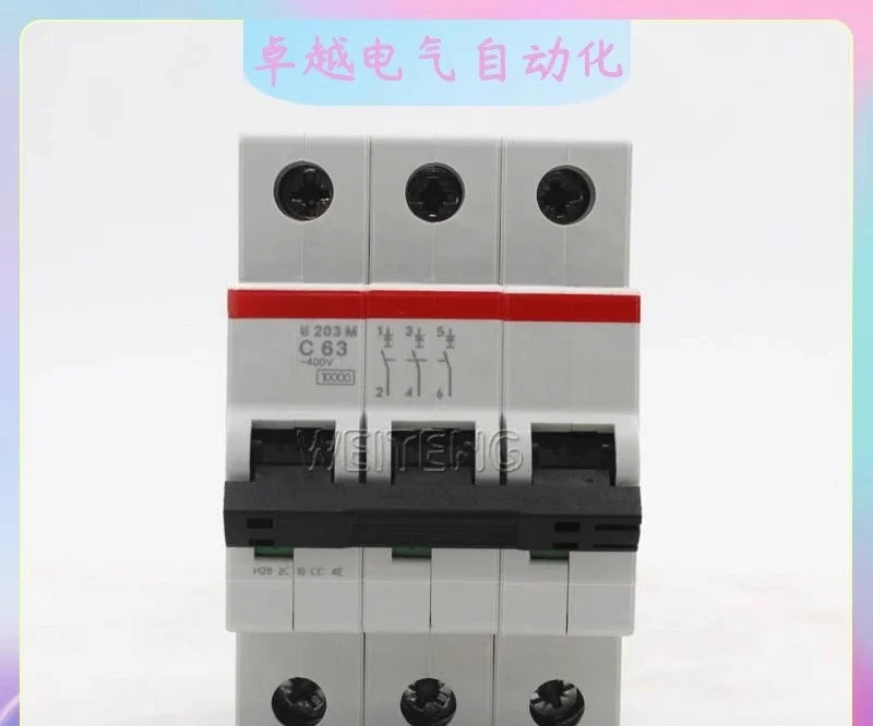 에어 스위치 S20-C63 회로차단기 S203-C63 3상400V 메스위치