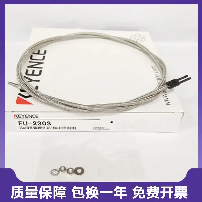페널티 10개 이 포함된 KEYENCE FU-2303 광섬유 장치 센서 .