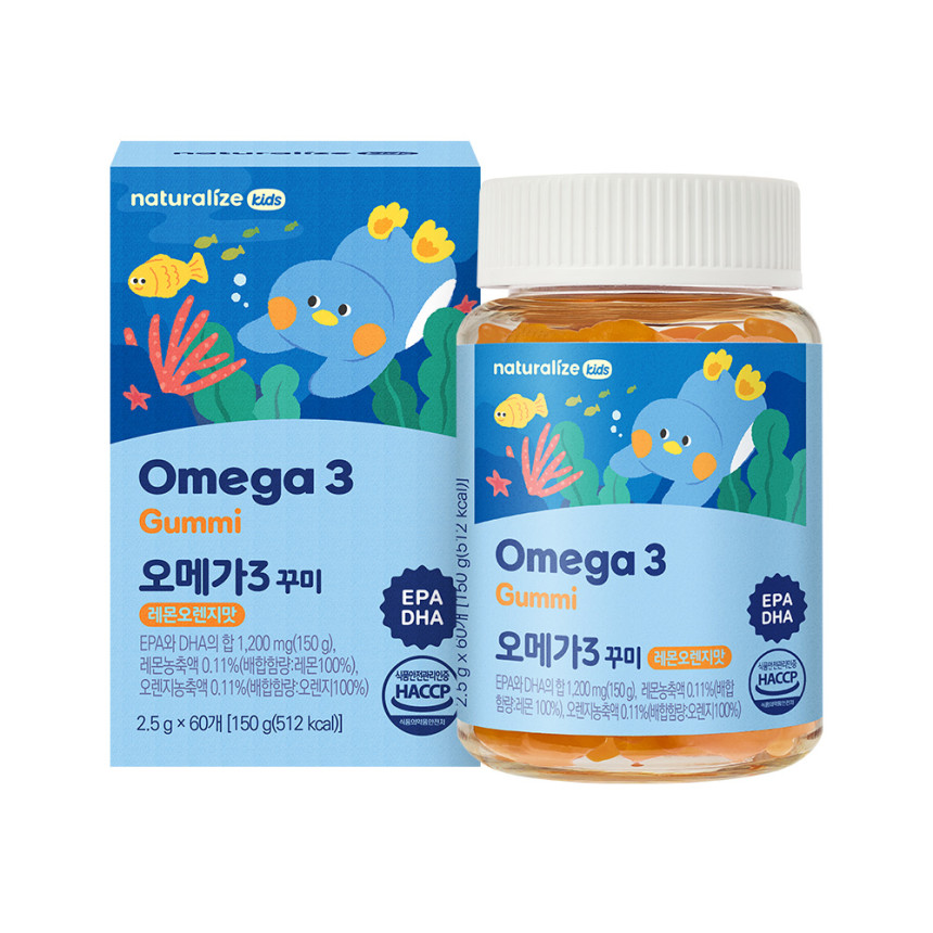 [6종] 네추럴라이즈 키즈 꾸미 영양제 1박스 골라담기