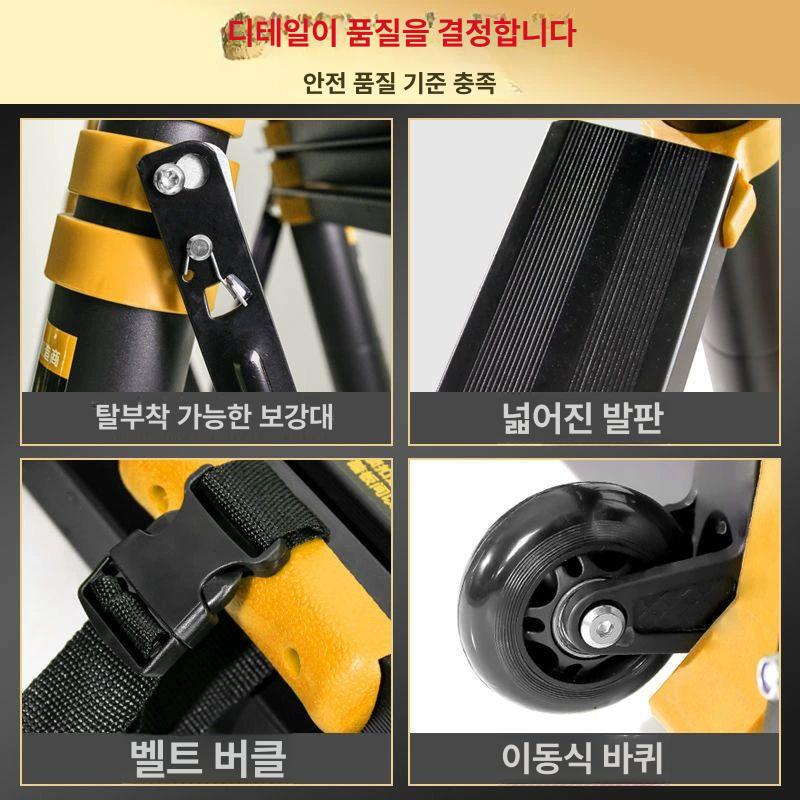 안테나 사다리 a형 알루미늄 접이식 헤링본 발판 일자 도배 형 안전 작업대 산업용 - 상세 이미지 3