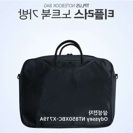 쌍문상회 협력사 쌍문상회 지금 필요한 티플러스 전자 Odyssey NT850XBC-X719A노트북가방