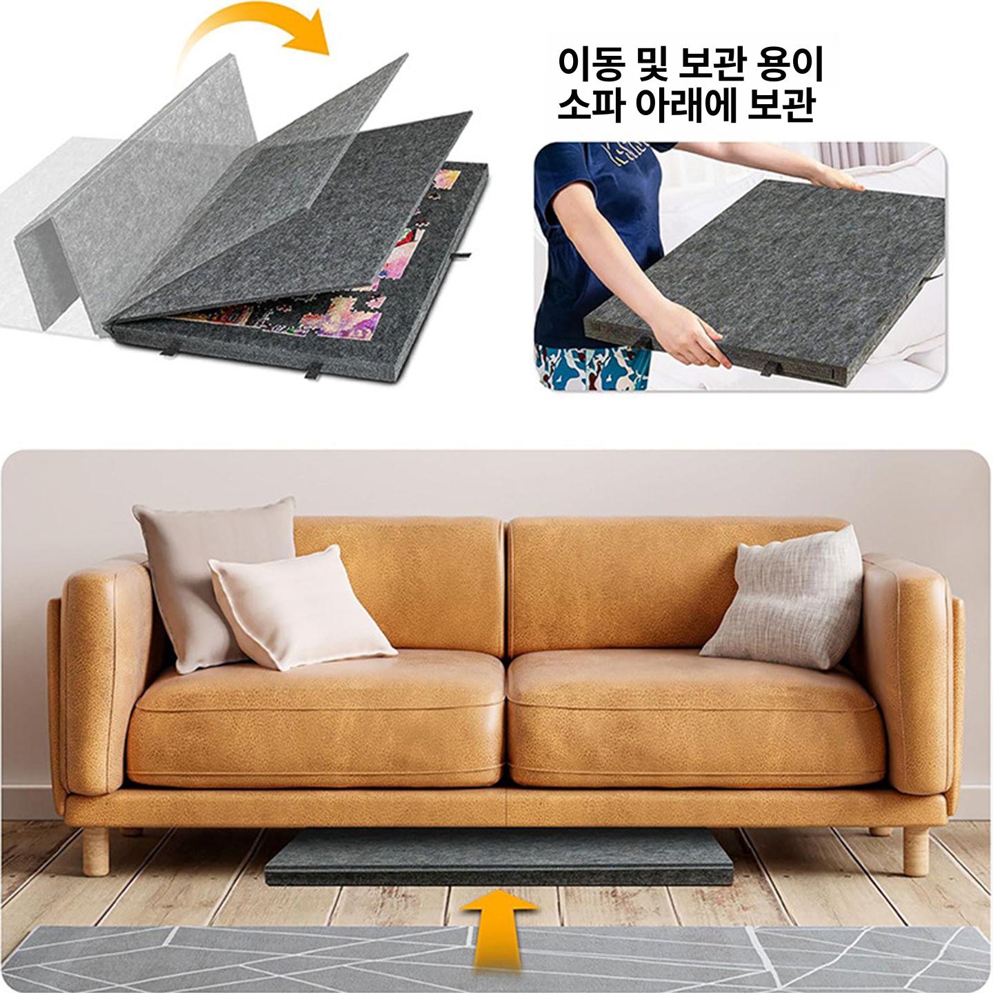 직쏘 받침대 퍼즐패드 매트 논슬립 거치대 미끄럼방지 직소퍼즐 퍼즐보드 고정 - 상세 이미지 4