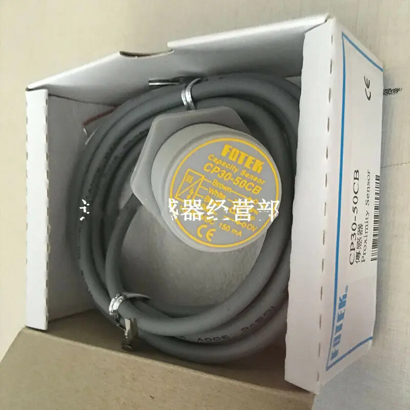 FOTEK CP30-50CB 센서 신