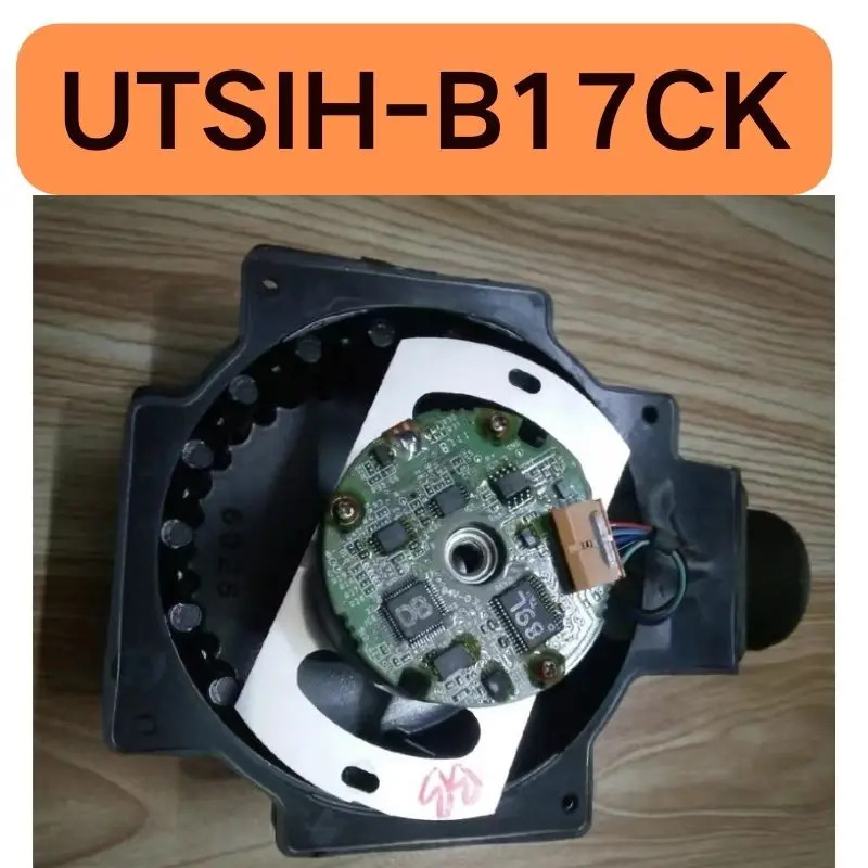 리퍼 UTSIH-B17CK 인코더 완료