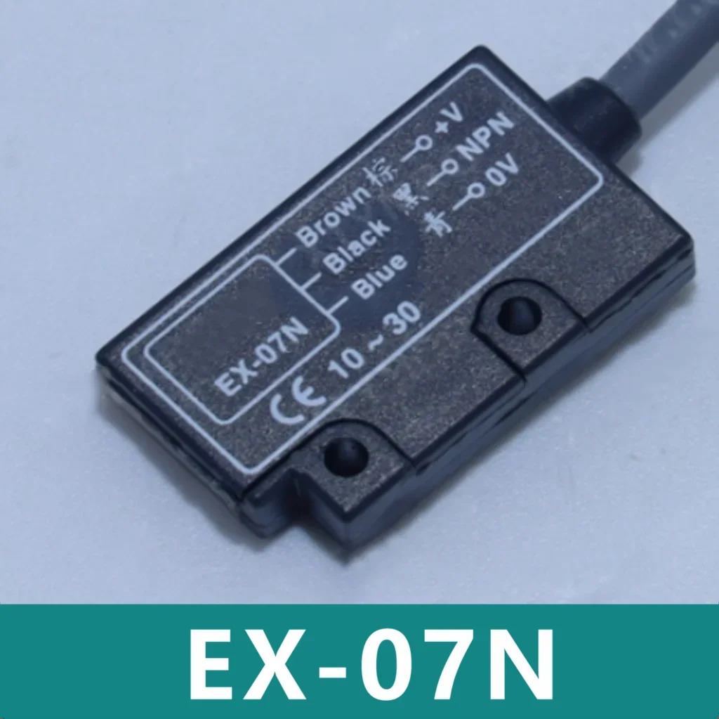 EX-07N 오리지널 광전스위치 센서