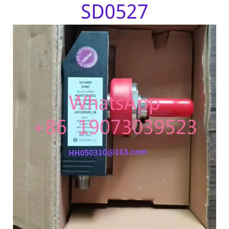 오리지널 센서 SD0527