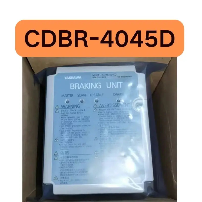 CDBR-4045D 인버터 가능