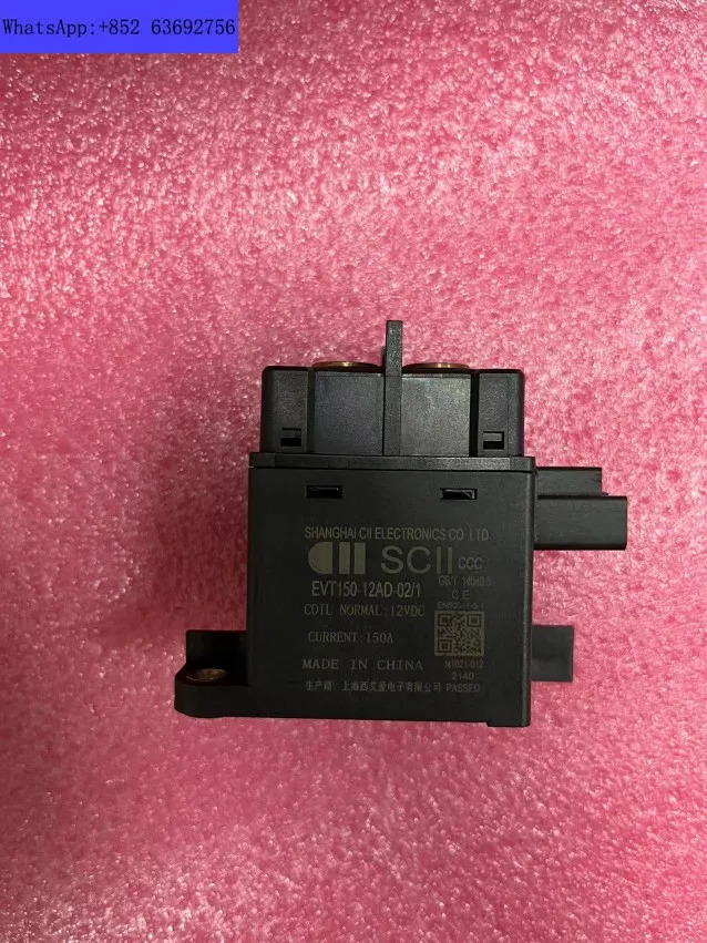 신 에너지 차량 고전압 DC 접촉기 EVT150-12AD-02/1 릴레이