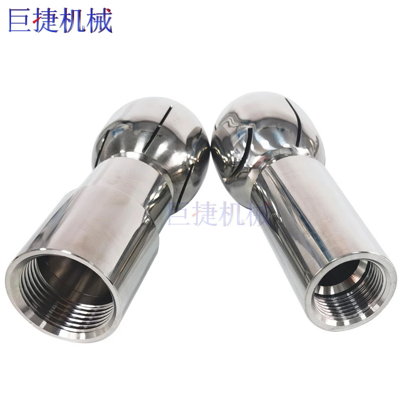 볼 직경 25mm 내부 스레드 CIP 316L 위생 로터리 스프레이 헤드 핀 타입