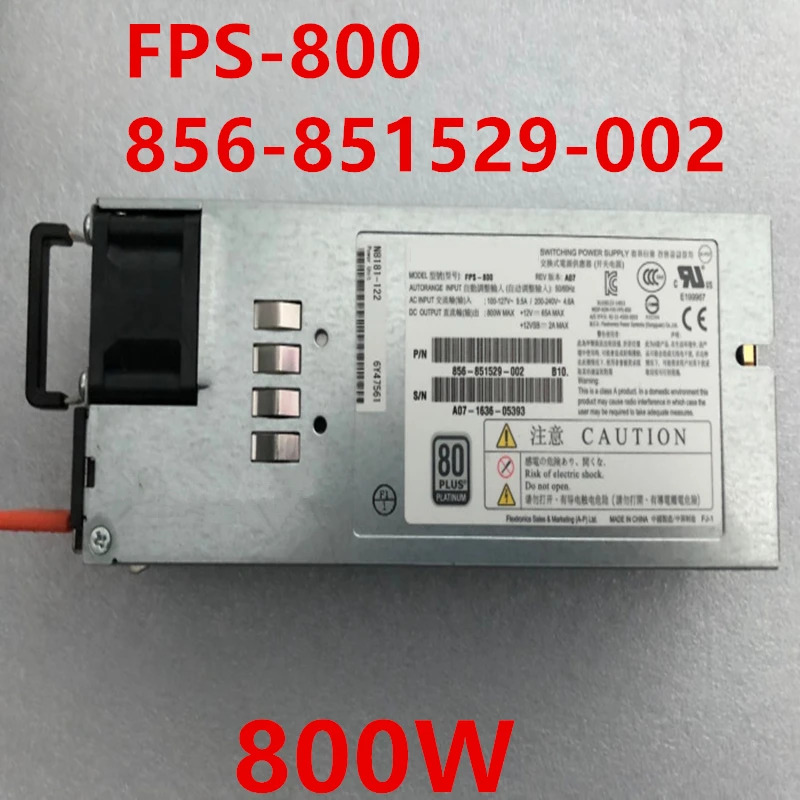 FLEXTRONICS NECPSU 800W 전원공급장치 FPS-800 856-851529-002