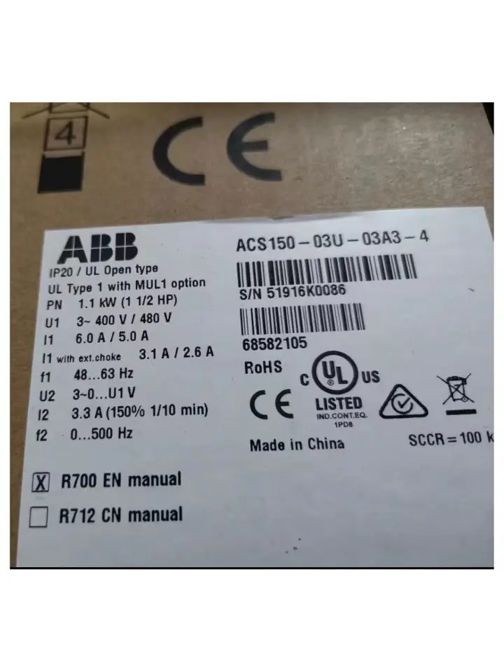 리퍼 ACS310-03E-03A6-4 인버터 완료