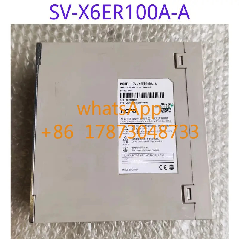 리퍼 드라이브 SV-X6ER100A-A 기능 OK