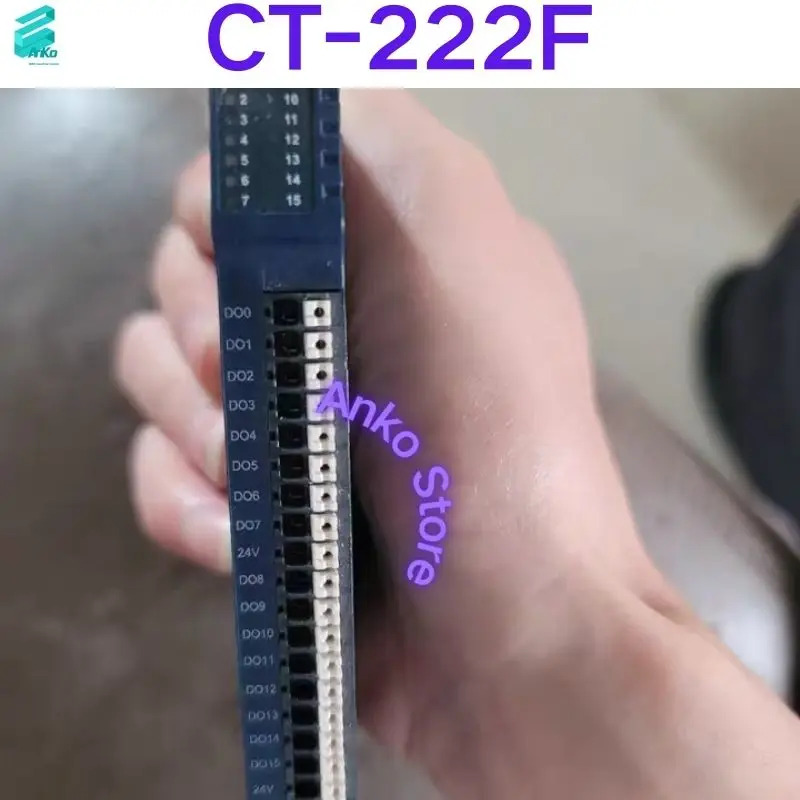 모듈 CT-222F