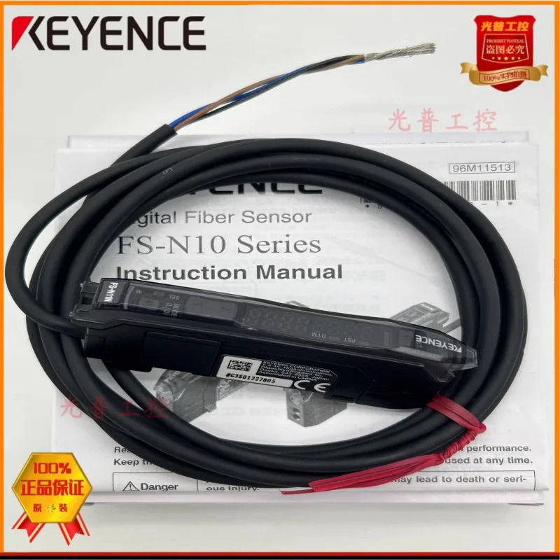 KEYENCE 디지털 FS-N11CP/CN FS-N11N/P