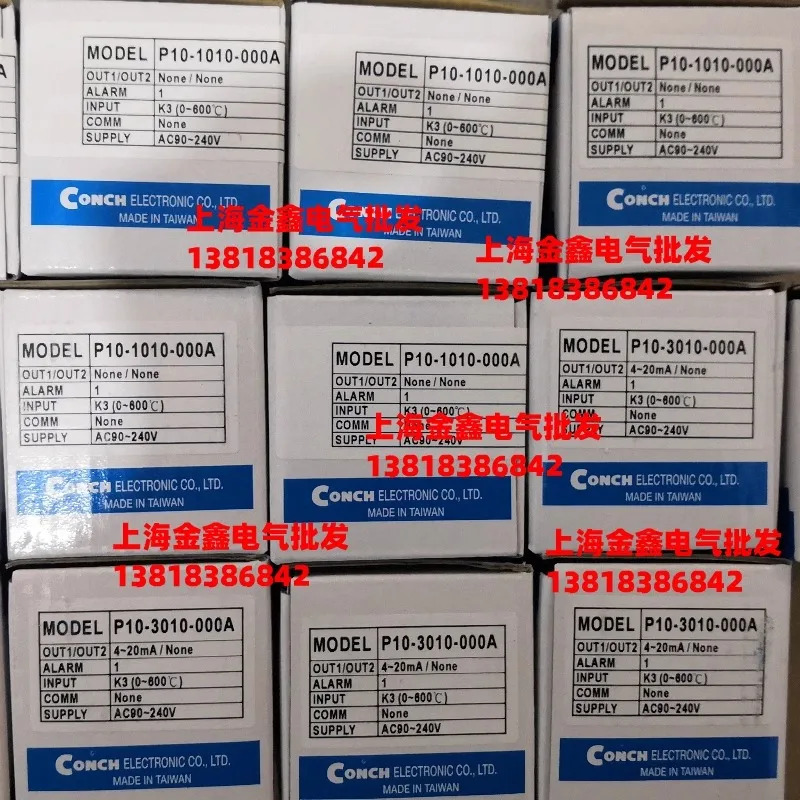 P10-1010-000A P10-2010-000A P10-3010-000A CONCH 컨트롤러