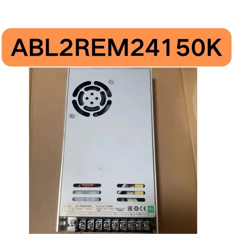 스위치 전원공급장치 ABL2REM24150K 350W