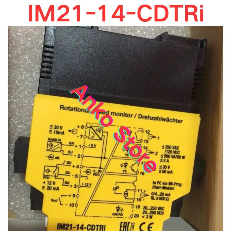 릴레이 IM21-14-CDTRi