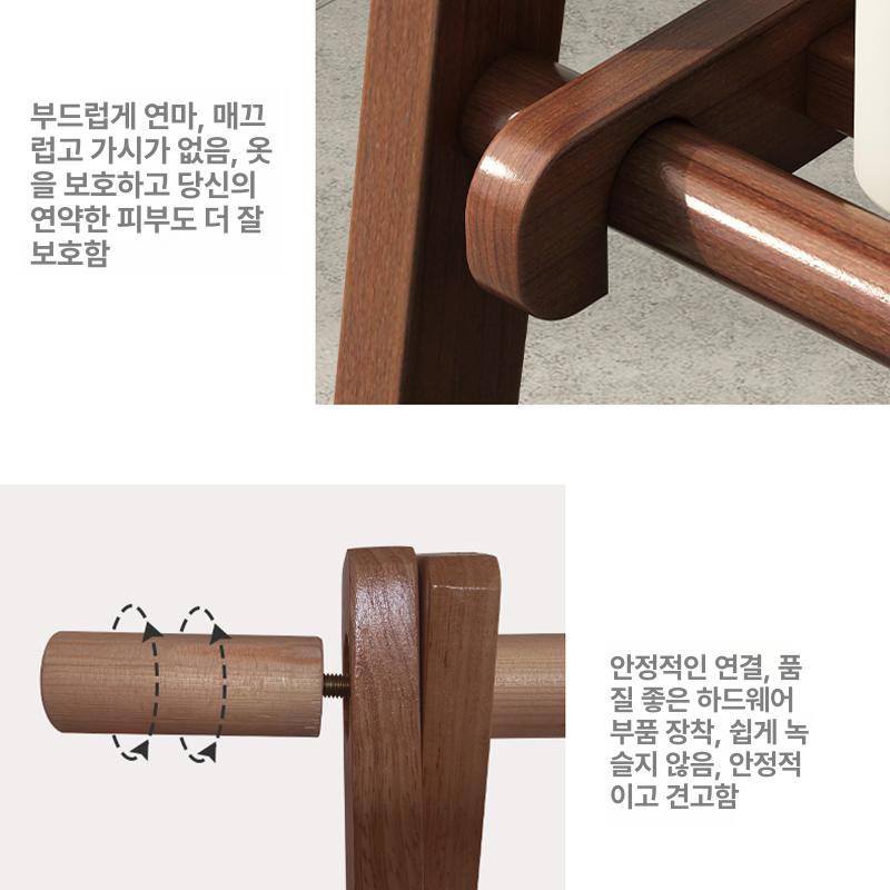 북유럽 원목스탠드옷걸이 드레스룸 튼튼한 수납 자취방 스탠드행거 원목행거 - 상세 이미지 2