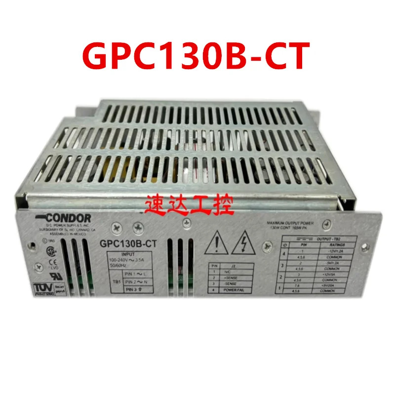 CONDOR 130W GPC130B-CT 24V12.5A SP1852G SP1852 G리퍼 전원공급장치는 것처럼 작동