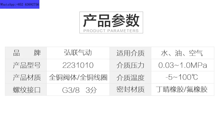 2231010 작동식 다이어프램 솔레노이드 밸브 3 분 6213-03 220v 24 볼트