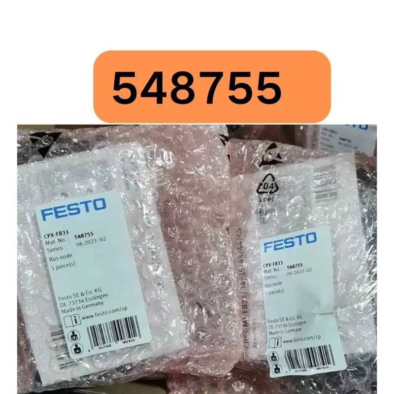 CPX-FB33 노드 548755