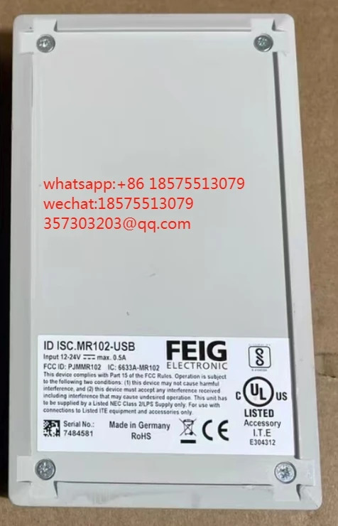 FEIG MR102-USB 리더기