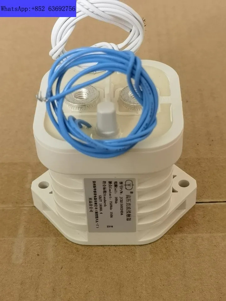 고전압 DC 접촉기 JCQ150G24DA 코일 24V 접촉 750V150A 자동 릴레이