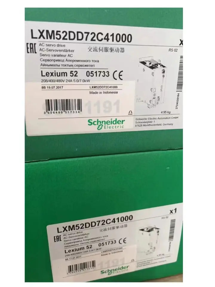 서보 스타터 LXM52DD72C41000 신 오리지널