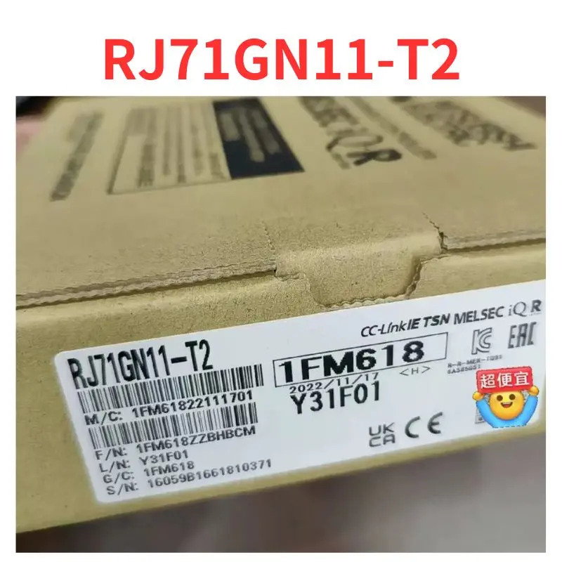 RJ71GN11-T2 모듈