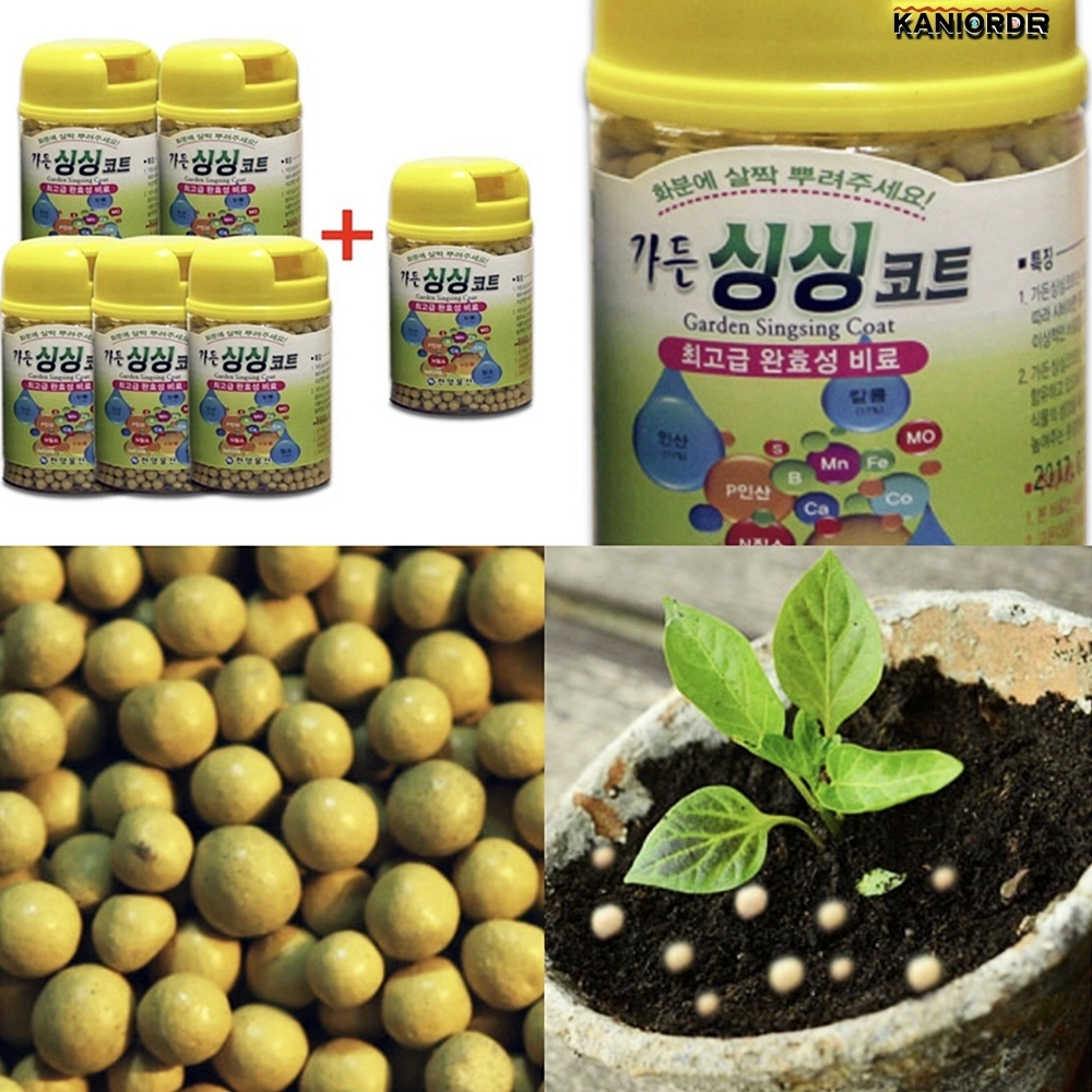 화단 비료 카페 베란다 식물 영양제 난초 화분 비료 복합 130gX6개 - 상품 이미지