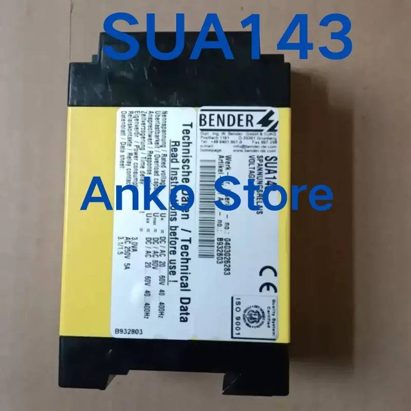 SUG140 RCMA470LY-21 SUA143