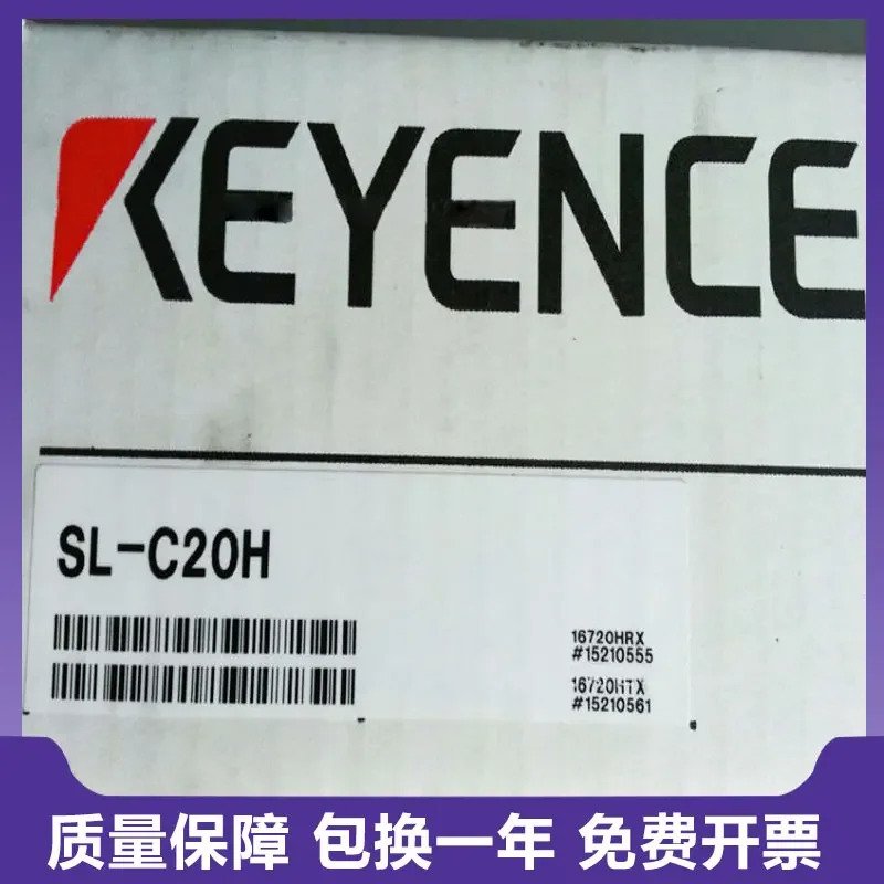 KEYENCE 키엔스 SL-C20H 보안 격자는 반대 영역오류 감지 화면대해 10개벌금을 부과받을 것