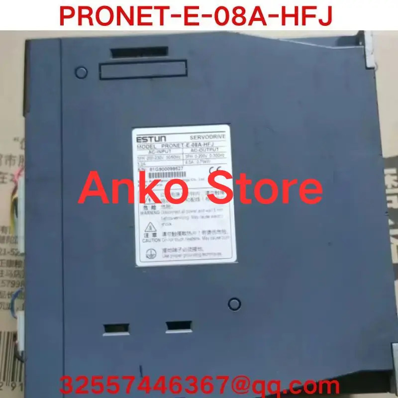 리퍼 OK 드라이버 PRONET-E-08A-HFJ