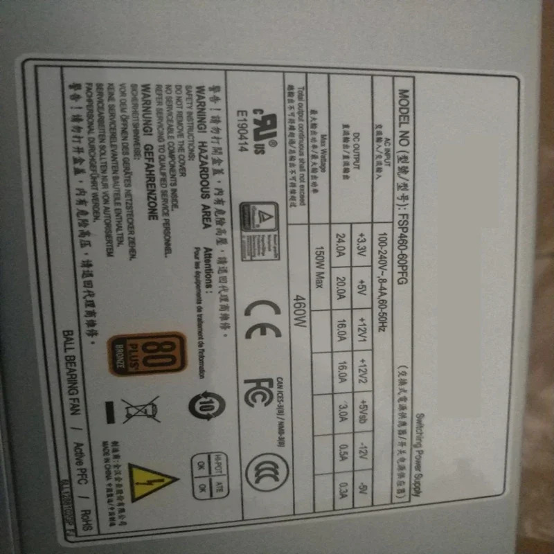 FSP Advantechp호환SU 전원공급장치 FSP460-60PFG FSP460-60GLC FSP460-60PFN 460W
