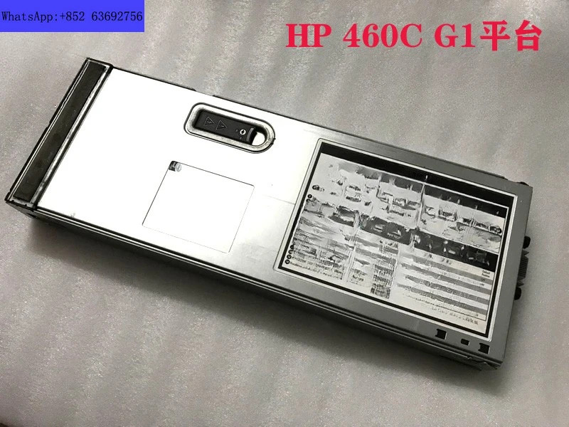 BL460C G1 서버 438249-001 보고 가능