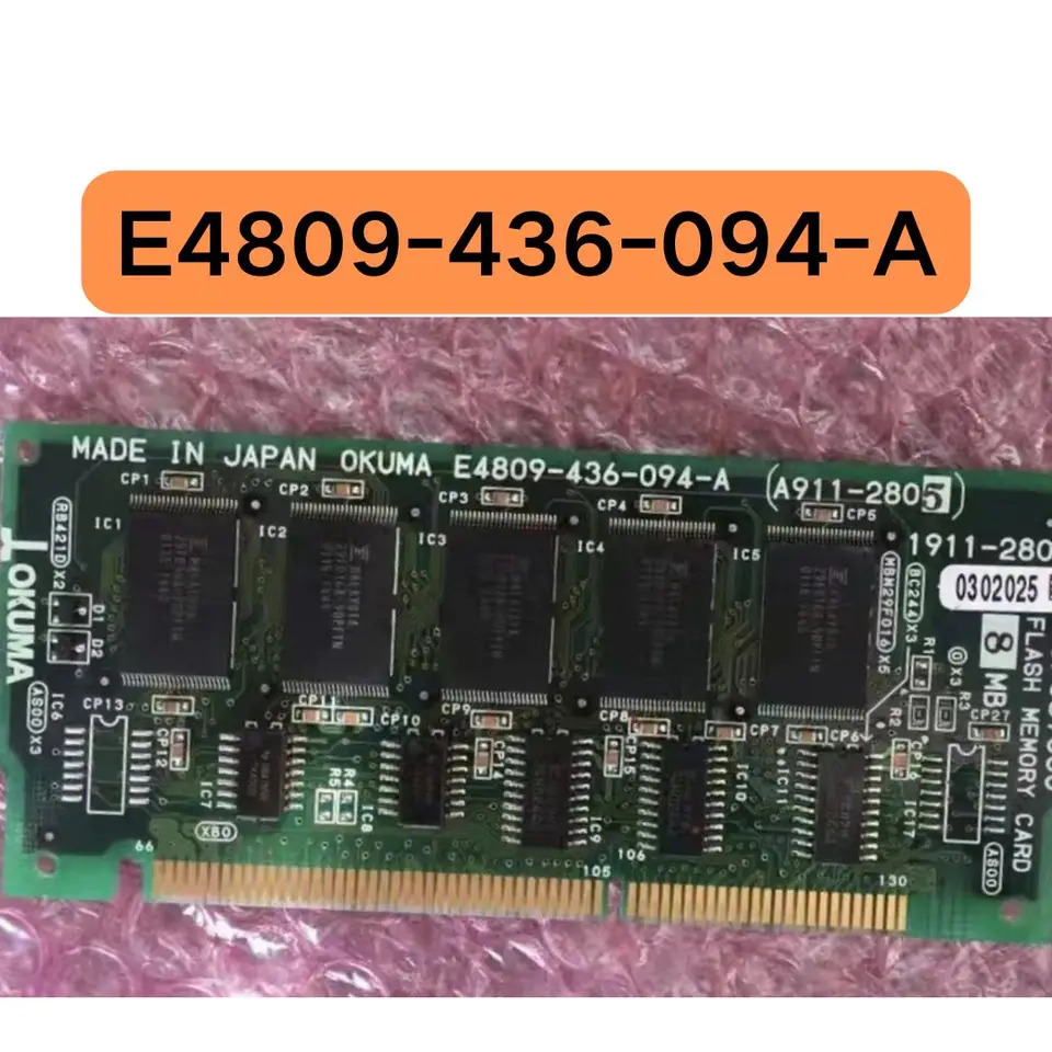 E4809-436-094-A 메모리 카드