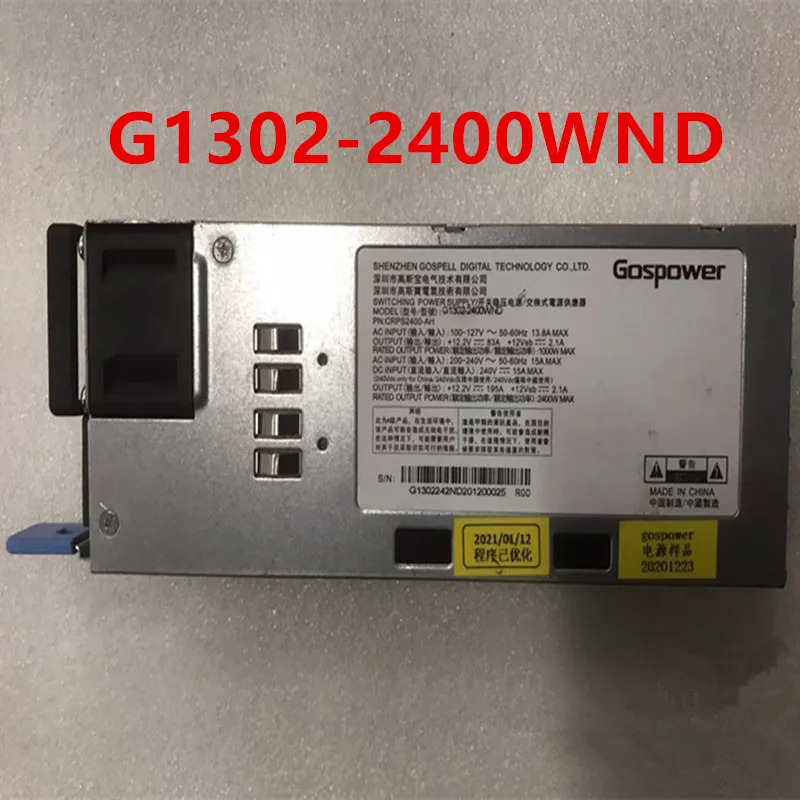 GOSPOWER 2400W G1302-2400WND CRPS2400-AH리퍼 전원공급장치 새 처럼 작동