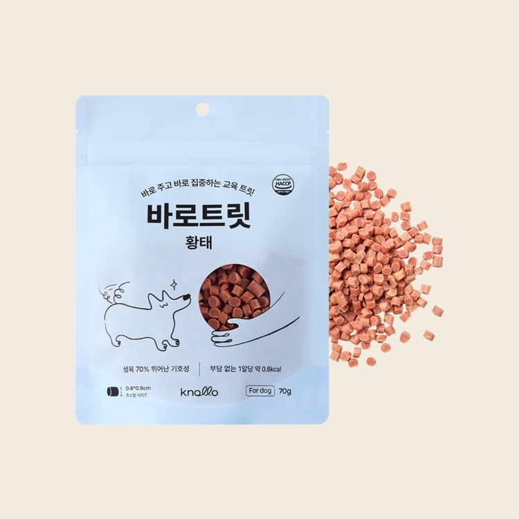강아지 노즈워크 훈련 간식 드룰린 바로트릿 닭고기 130g - 상세 이미지 5