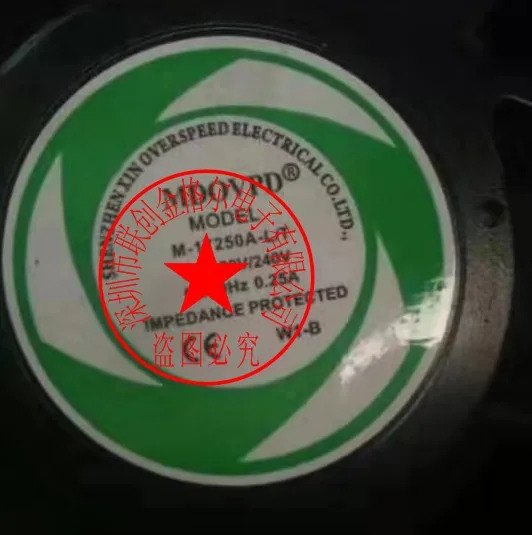 오리지널 AC 알루미늄프레임 냉각팬 M-15050A-L/T M-17250A-L/T 220V/240V