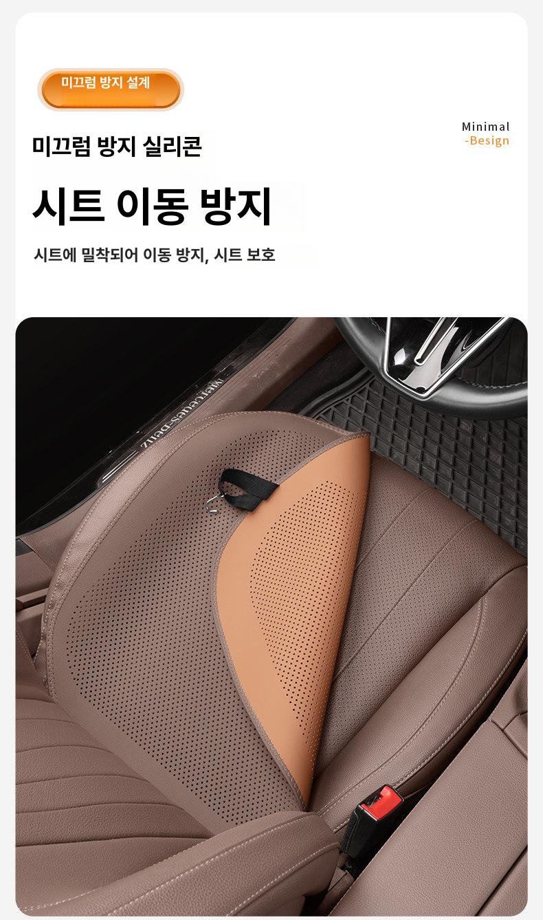테슬라 모델Y 모델3 전용 사계절 통풍 시트커버 차량용 방석 엠마오렌지 쿠션 1개 이미지 6