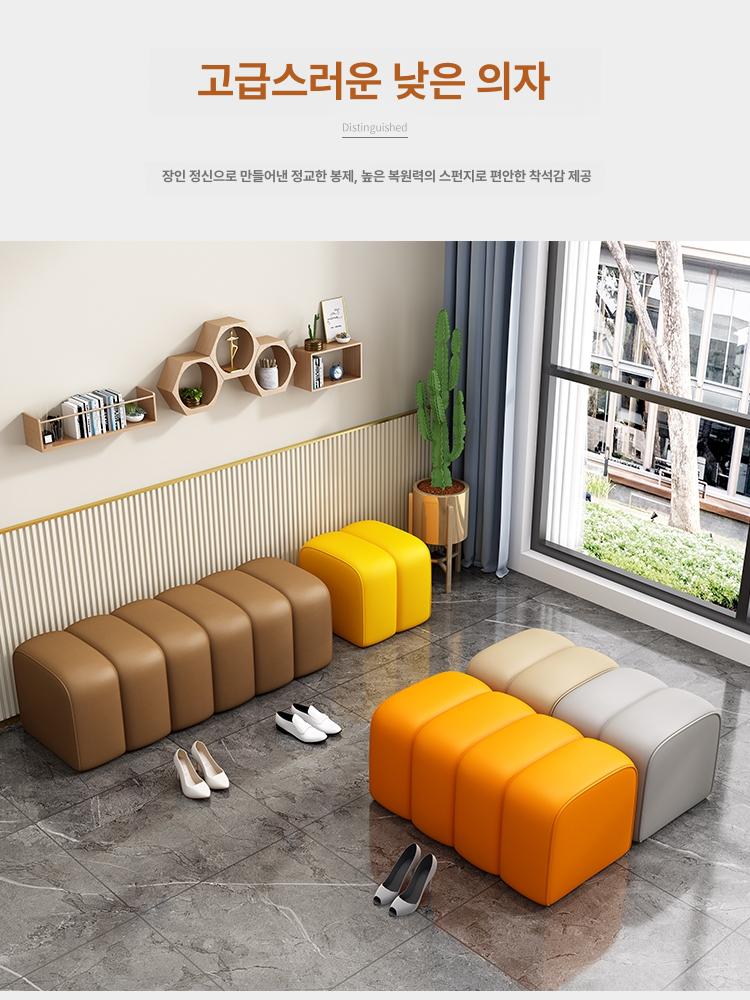 라운지 인조가죽소파 모던 디자인 인테리어 호텔 오피스 상담실 업소용소파 - 상세 이미지 2