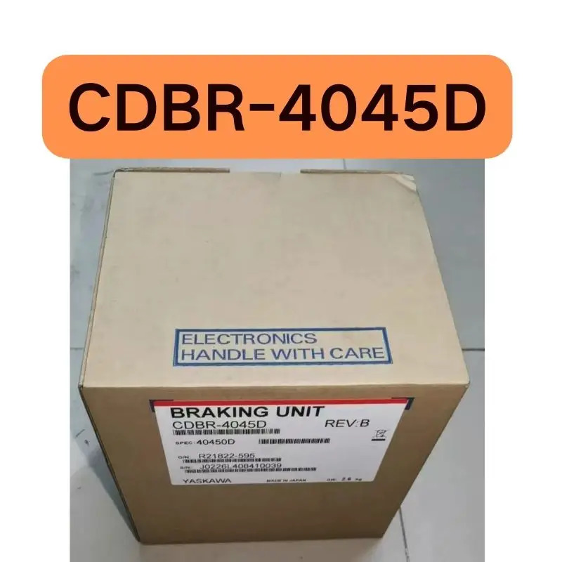 CDBR-4045D 인버터 가능