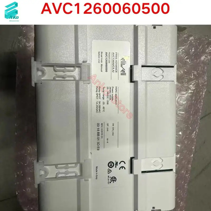 컨트롤러 C1260060500