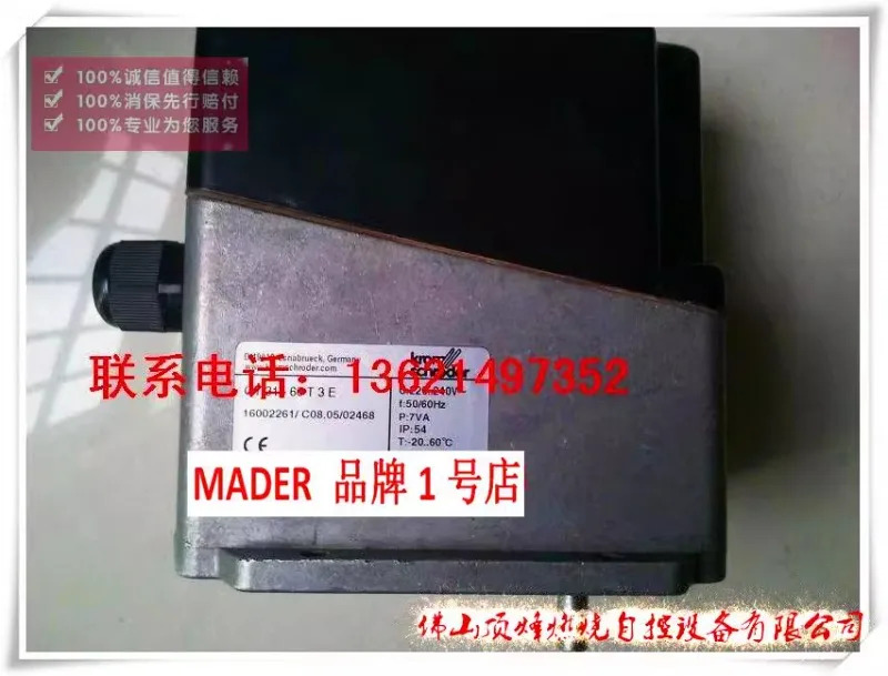 아날로그 KROM 소켓 액추에이터 50-60T20E50-30T20E31-60T3E 4-20mA