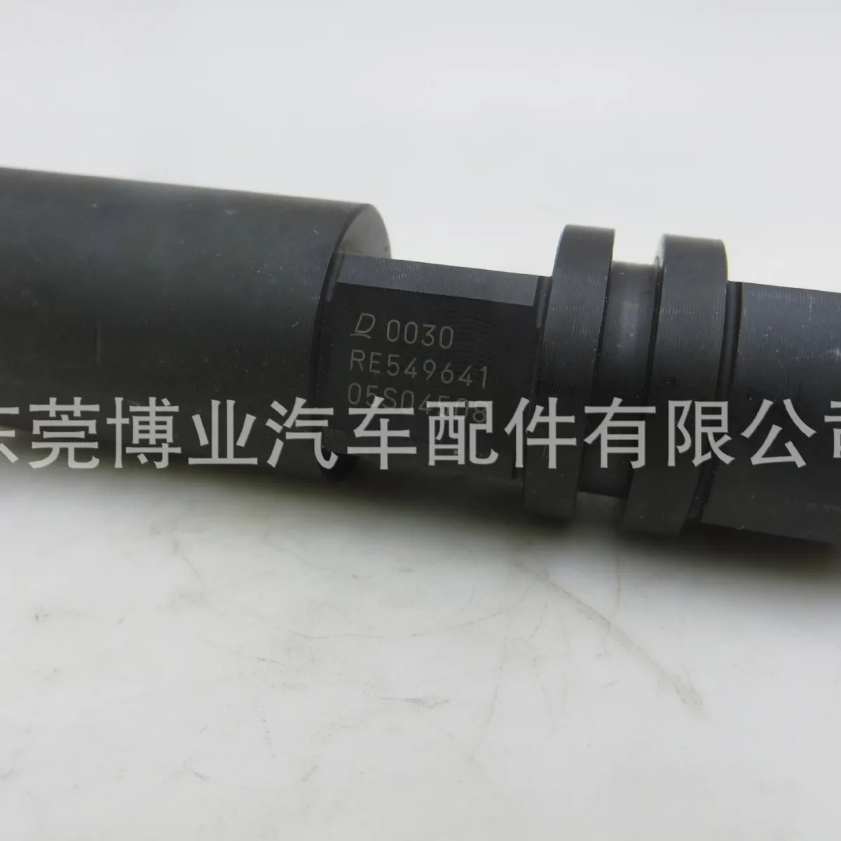 고압 커먼 레일 인젝터 295700 -0030 John Deere 엔진용