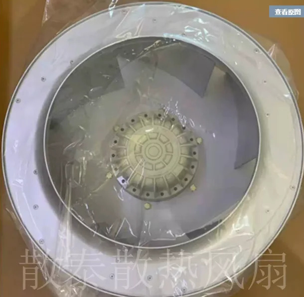 오리지널 원심 냉각팬 주파수 변환기 장비 RH50M-VDK.6F.1R 사400V