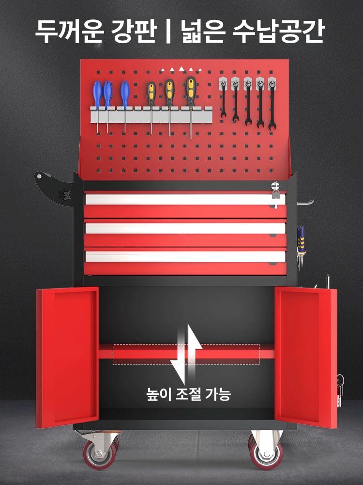 철물 이동식공구함 캐리어 공구가방 공구박스 작업 수납 툴박스 부품함 보관 공구통 - 상세 이미지 2
