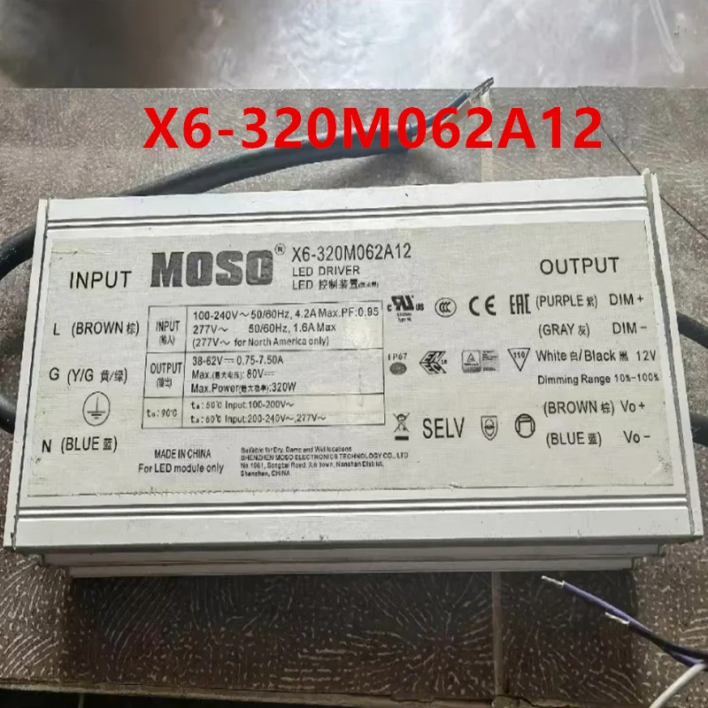 MOSO 오리지널 전원공급장치 37-110V 50W EUC-050S045ST 38-62V 320W X6-320M062A12 115-230V X6-320M230 EWV-100S04