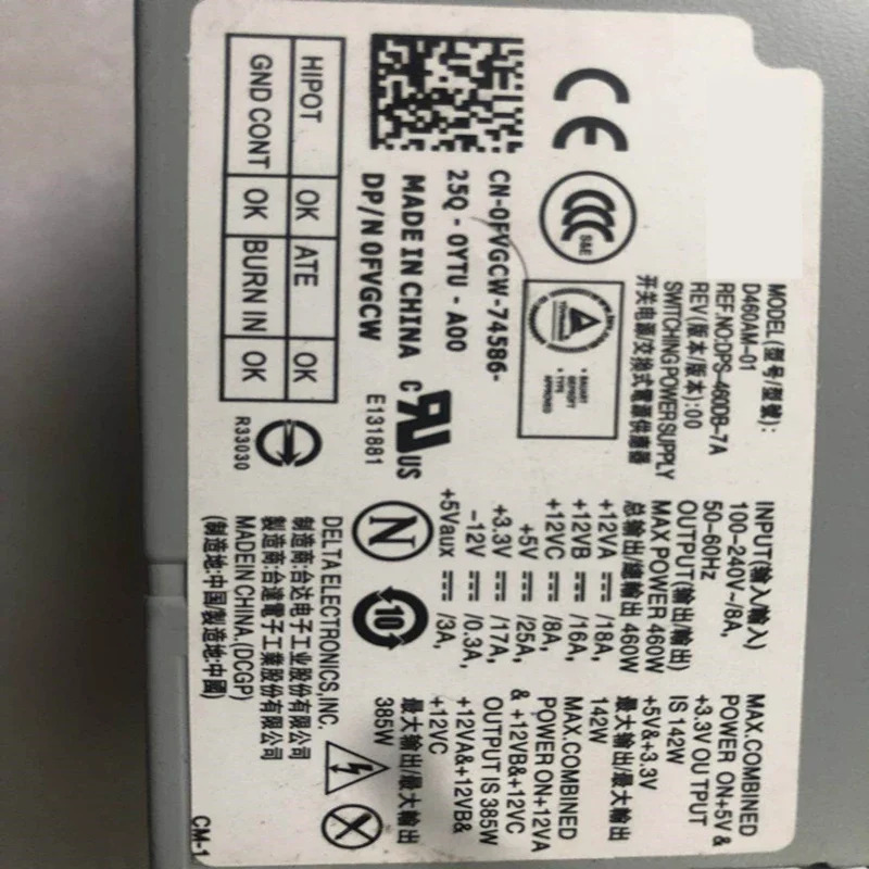 델 XPS 8100 8500 8700 8900 460W 전원공급장치 HU460AD-01 DPS-460DB-2A DPS-460DB-3A 10A AC460AD-00 PC9004 PS
