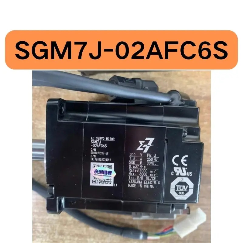 리퍼 SGM호환7J-02AFC6S 서보모터 완료 정상 기능 200W